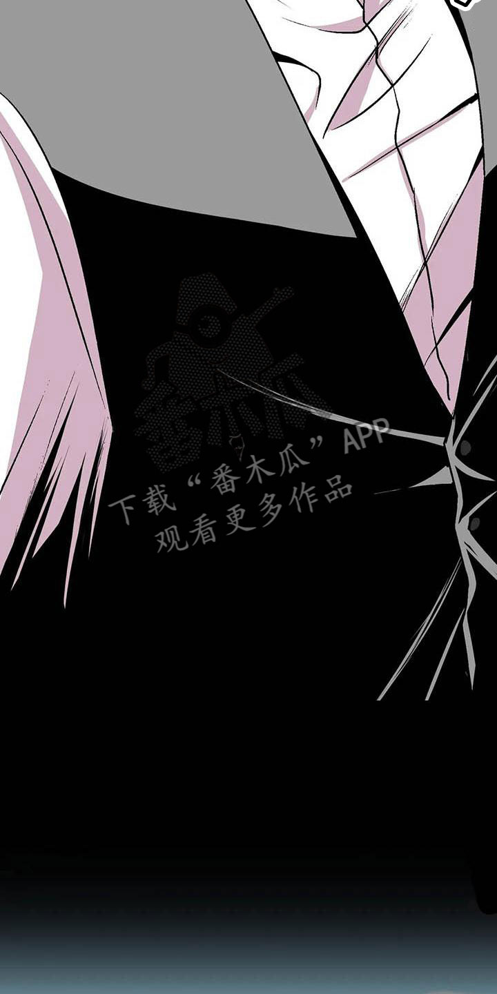 第12章：我爱你10