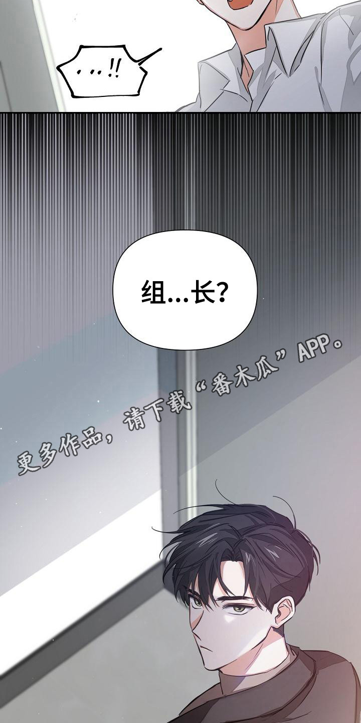 第4章：工作证4