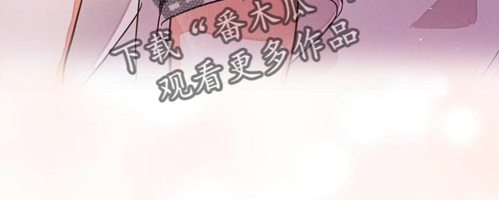 第26章：一点都没变8