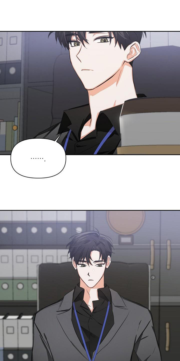 第7章：扔掉0