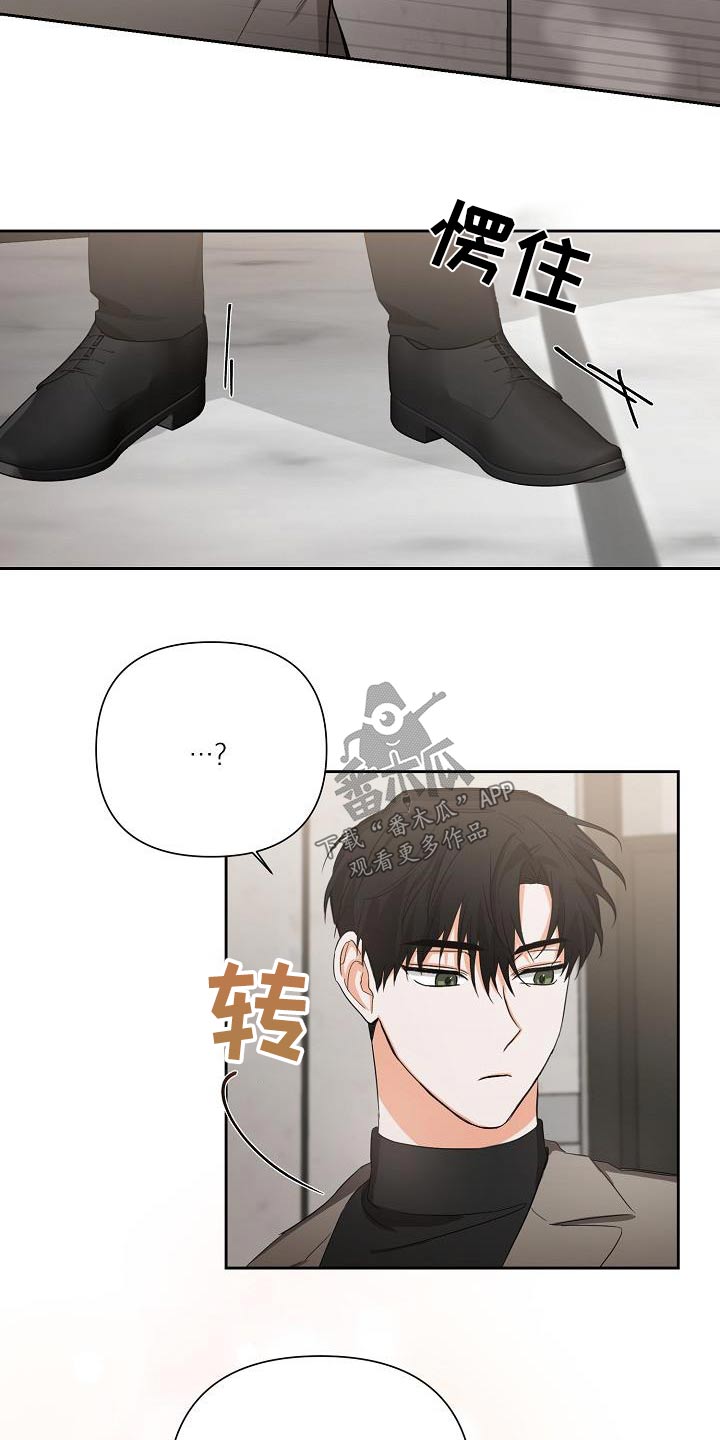 第33章：解压7