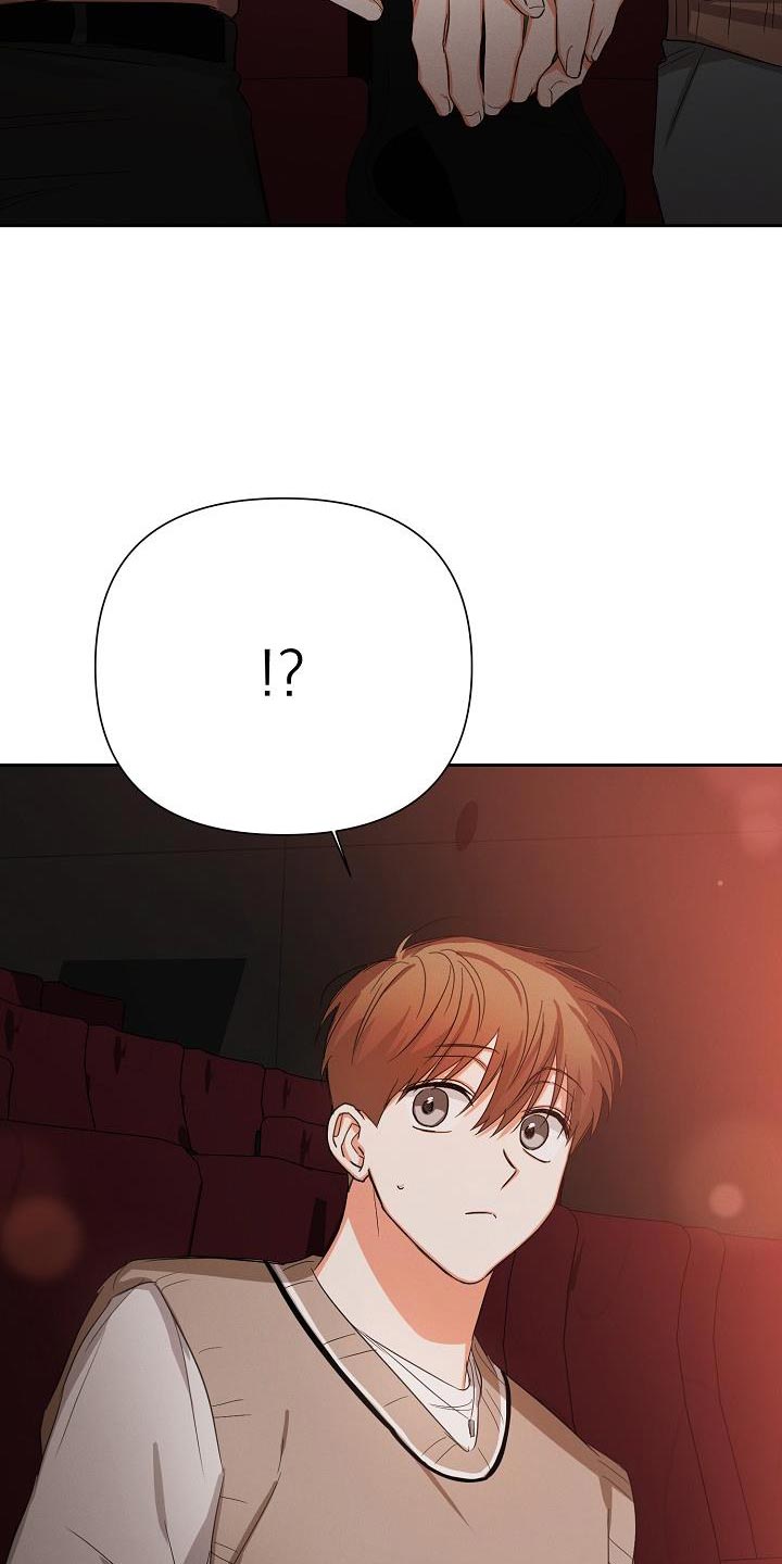 第57章：【第二季】还喜欢我吗？8