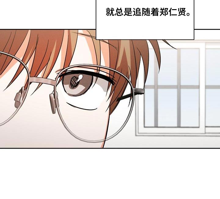 第40章：追随25