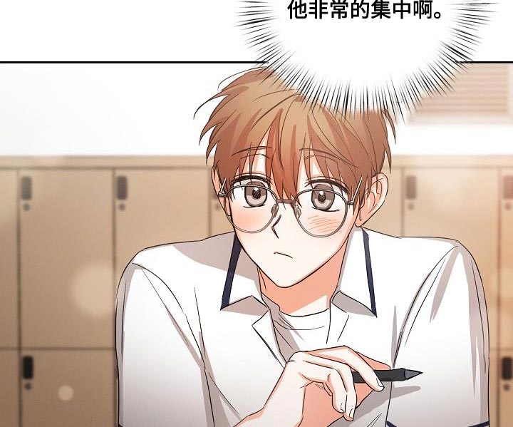第42章：因为我不想回家10