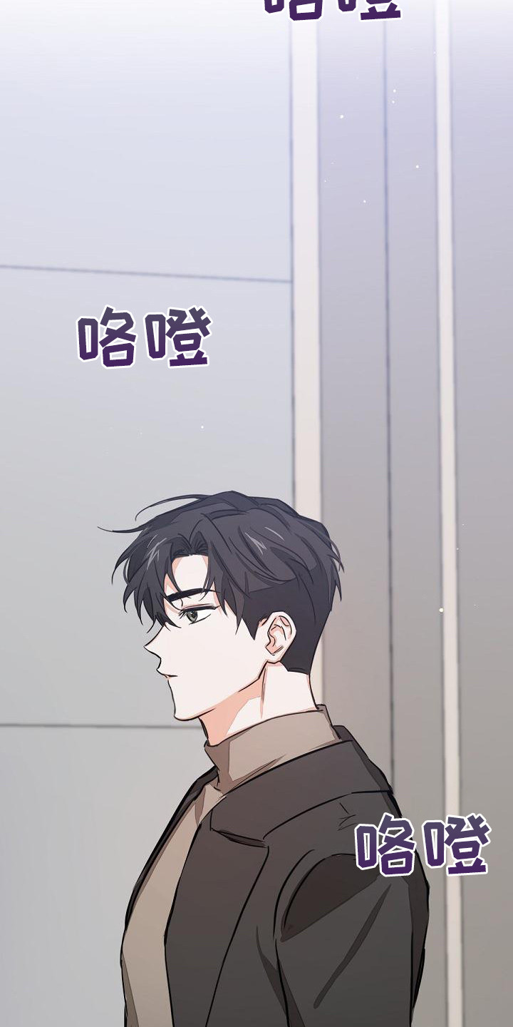 第4章：工作证9
