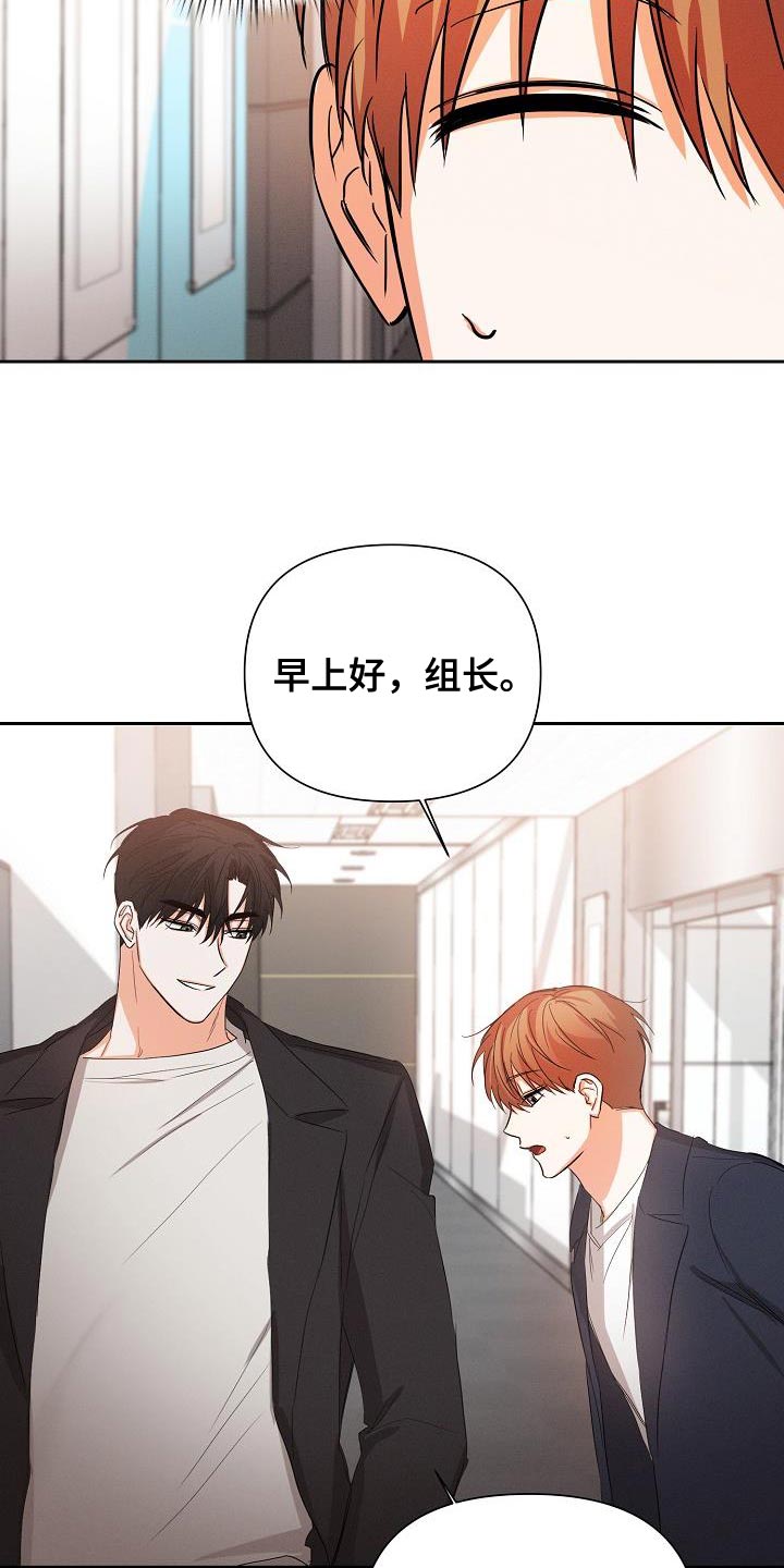 第55章：【第二季】要和我去约会吗5