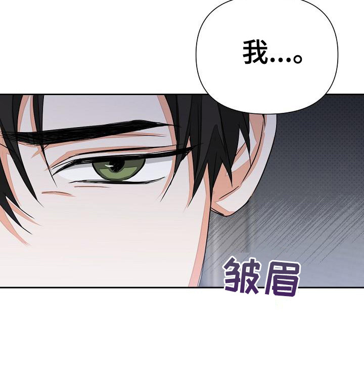 第10章：不是错觉11
