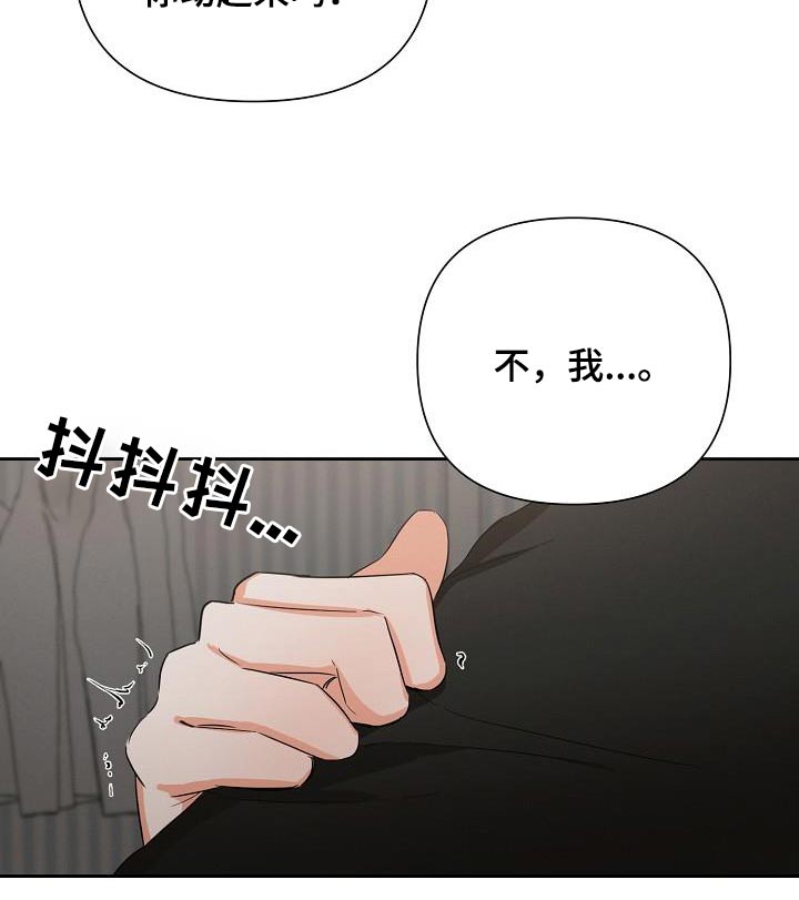 第34章：帮你10