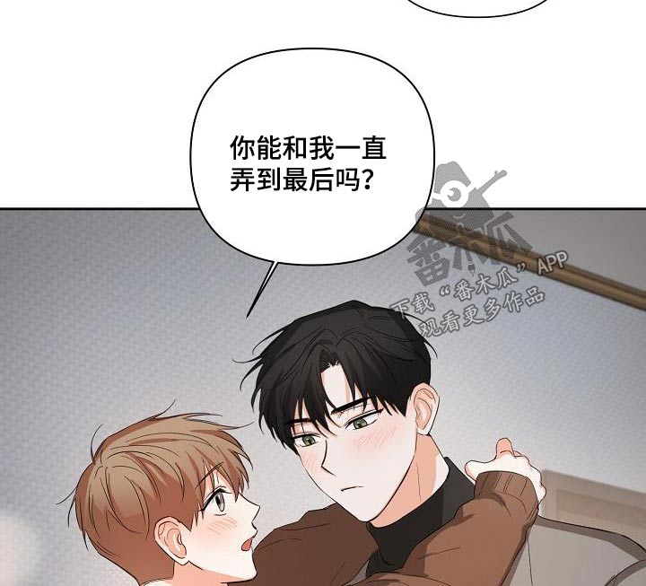 第33章：解压12