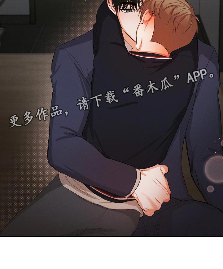 第47章：【第二季】酒醉31