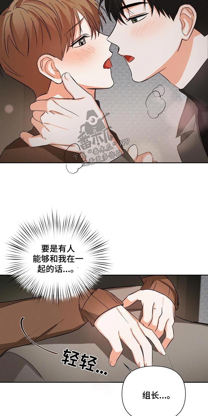 第33章：解压11
