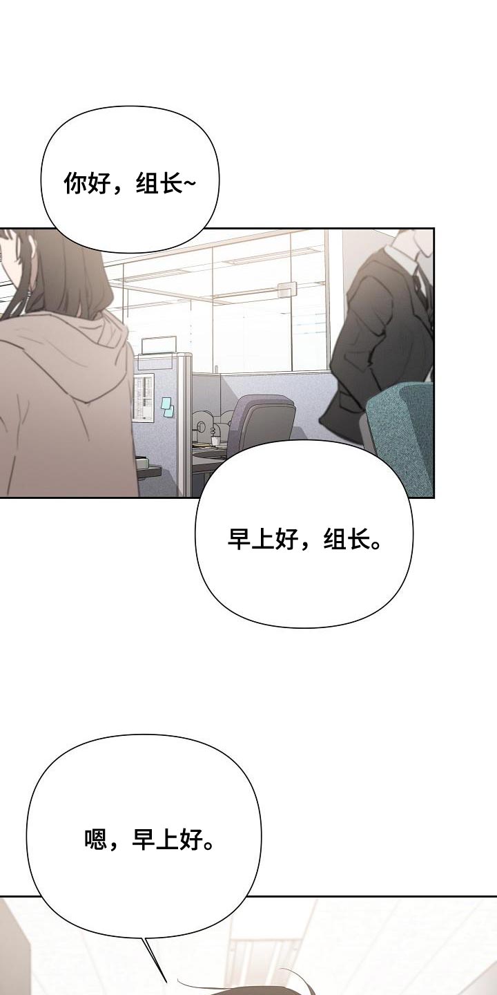 第55章：【第二季】要和我去约会吗0