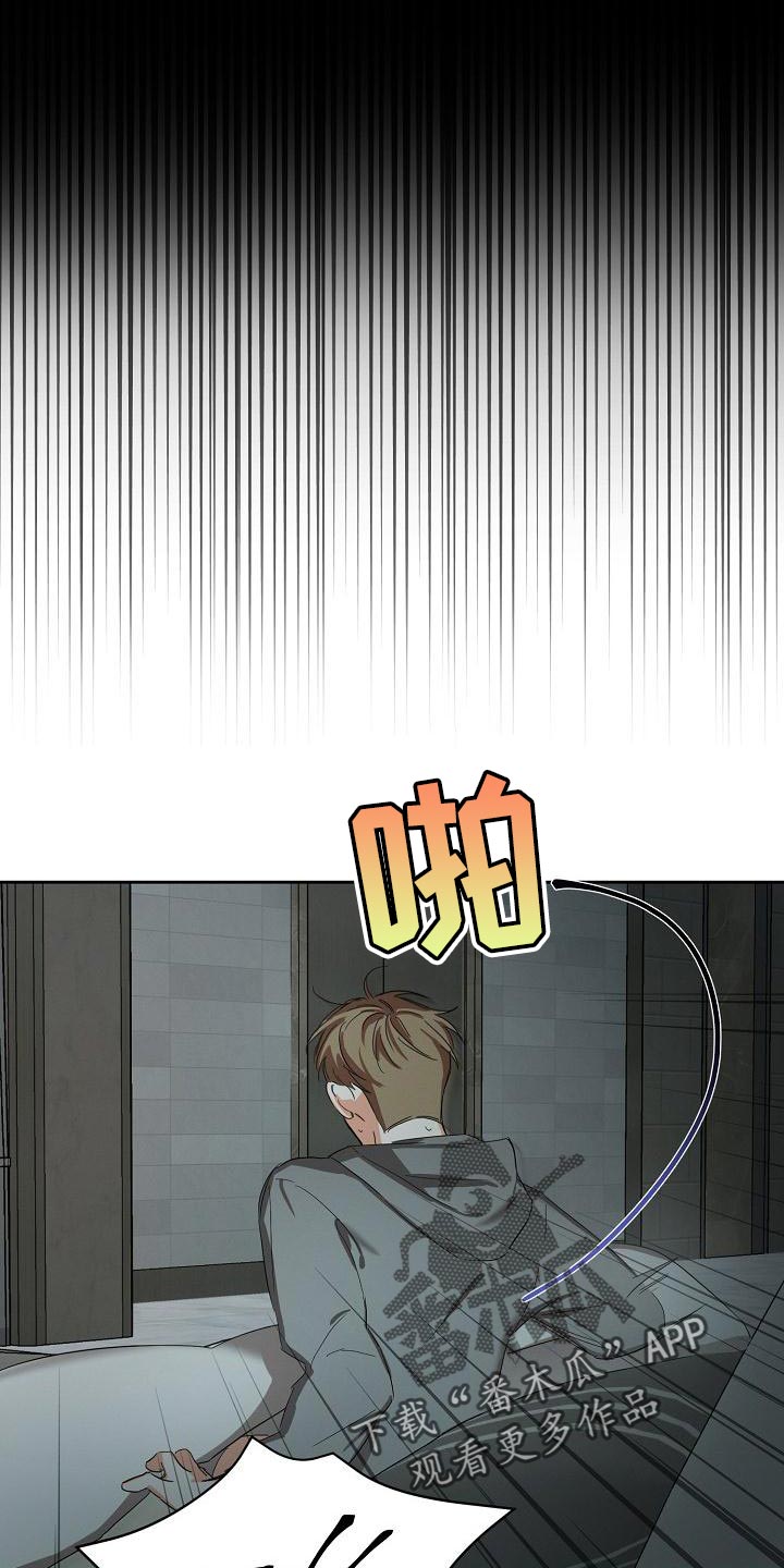 第23章：恶梦4