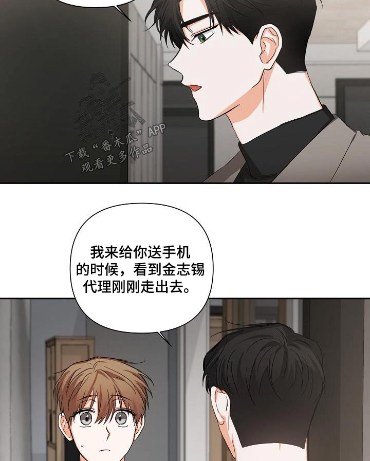 第33章：解压3