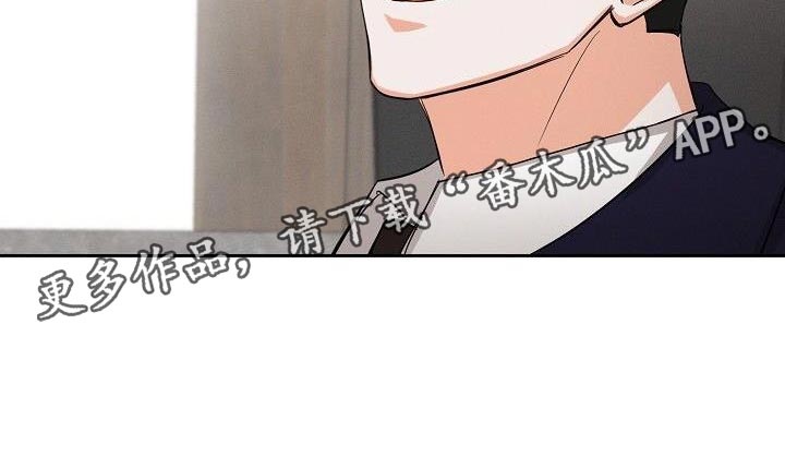 第44章：又是那个表情18