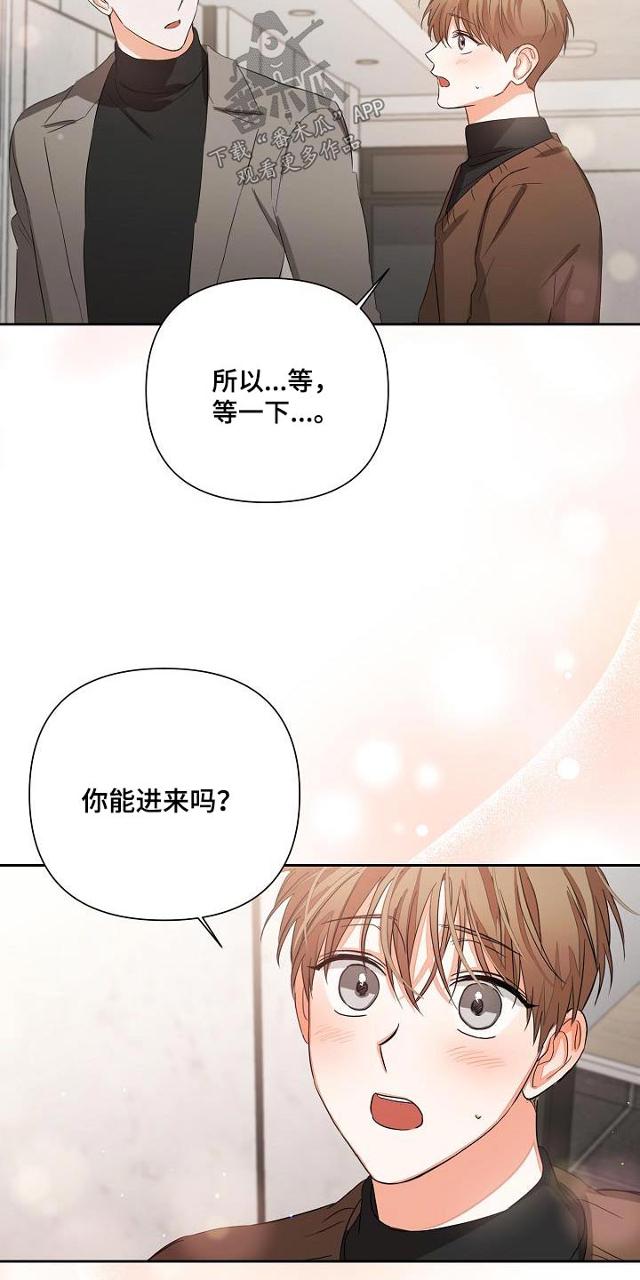 第33章：解压9