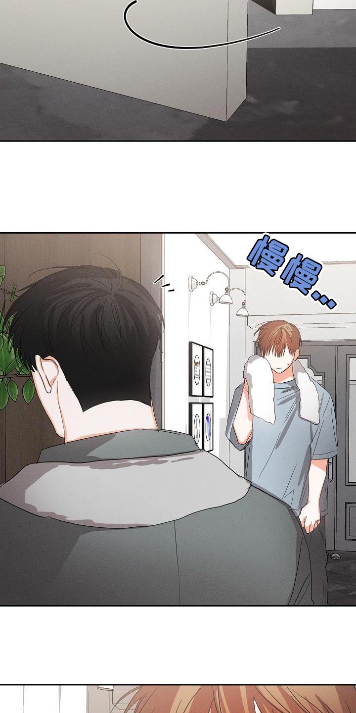 第52章：【第二季】我太害怕了23