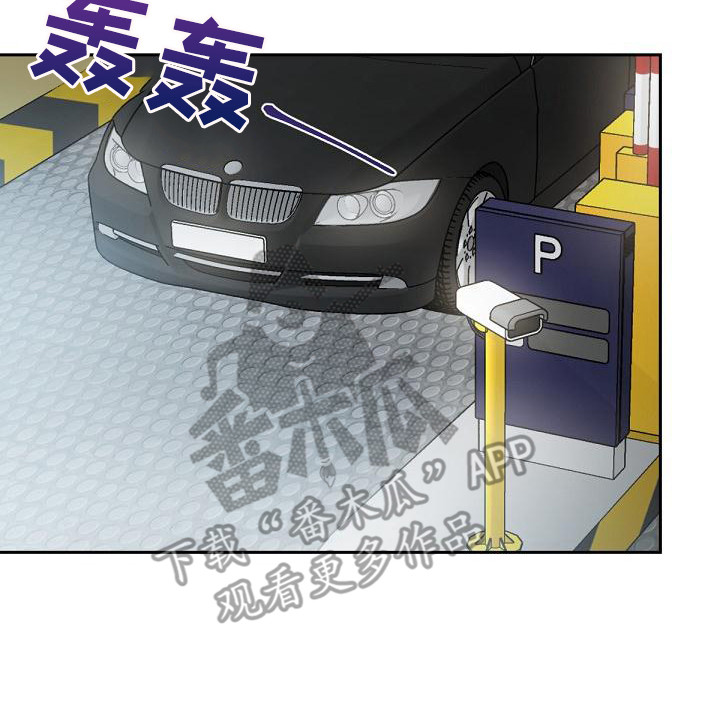 第15章：后座16