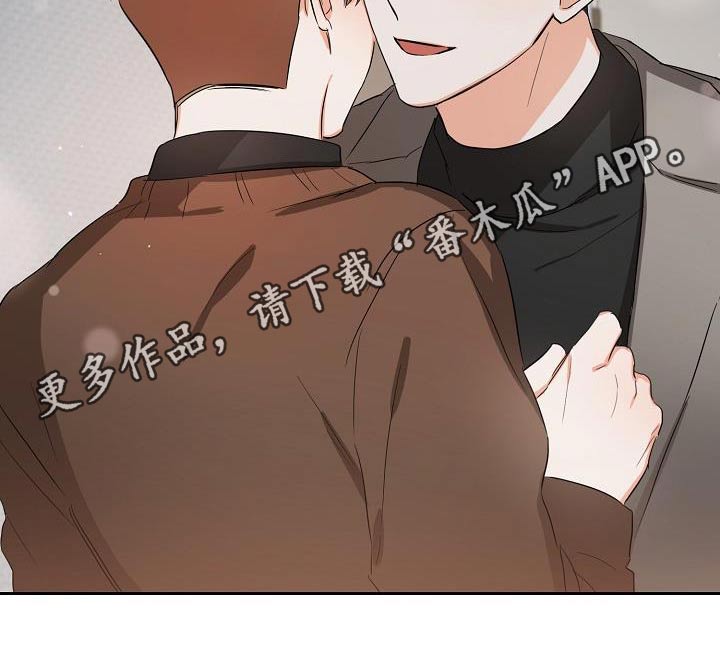 第33章：解压17