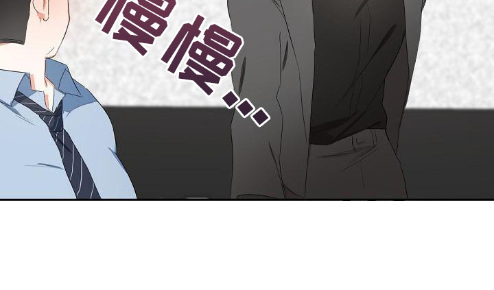 第9章：喝醉了9