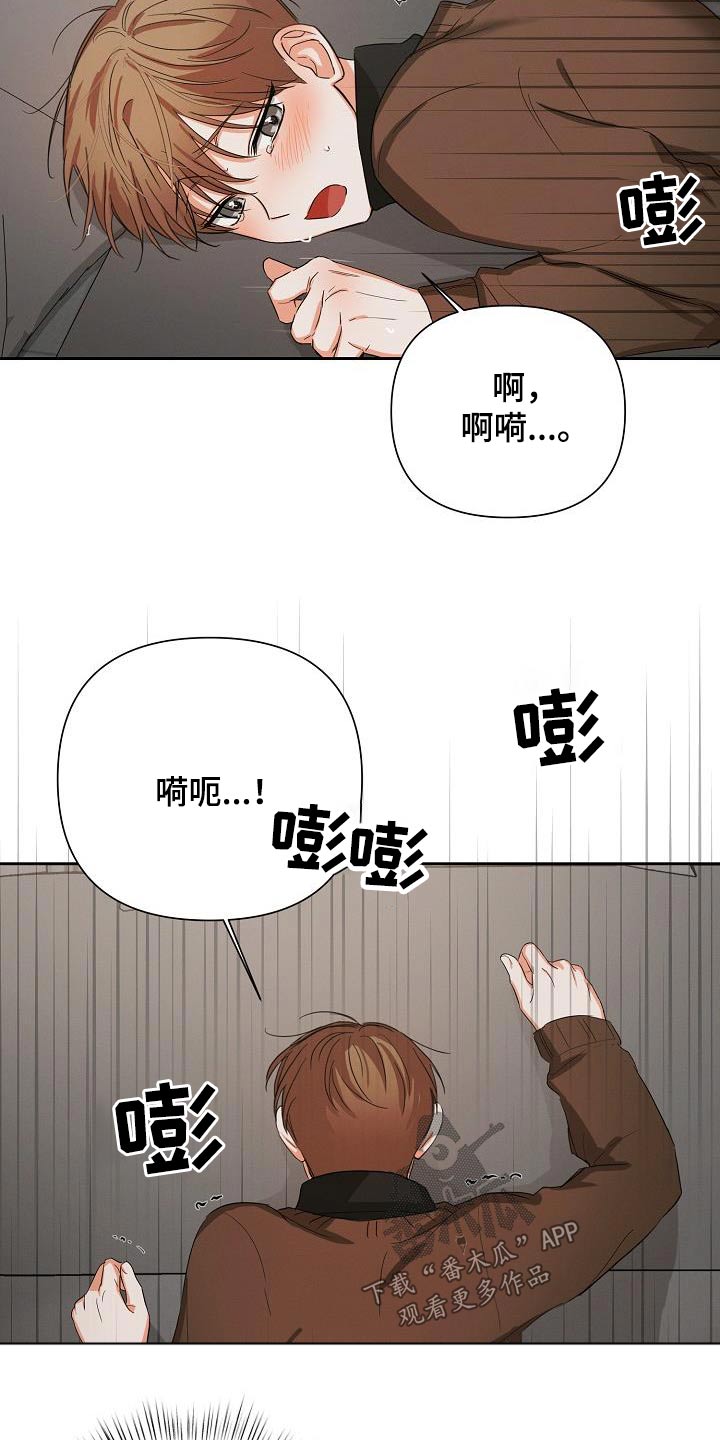 第35章：差不多10