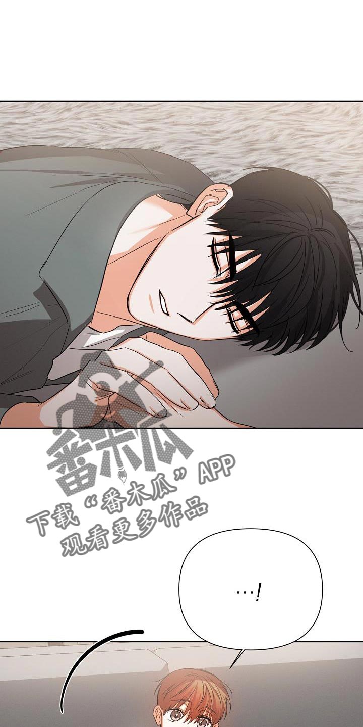 第54章：【第二季】轻微的安慰10