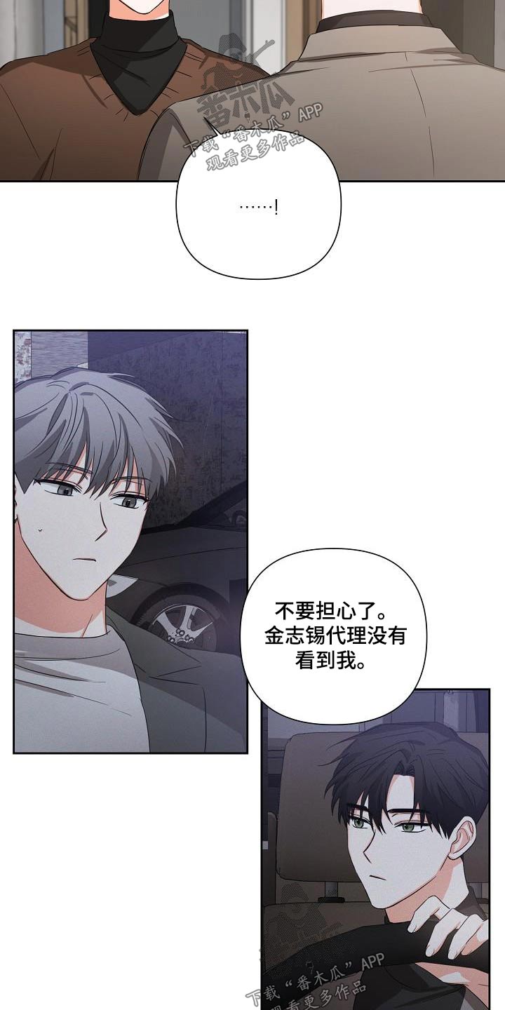 第33章：解压4