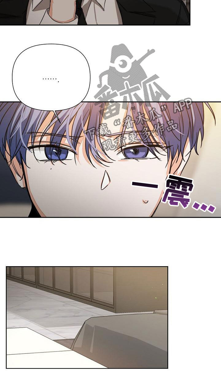 第19章：解救8