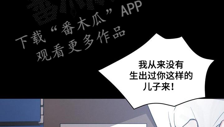 第28章：重新开始8