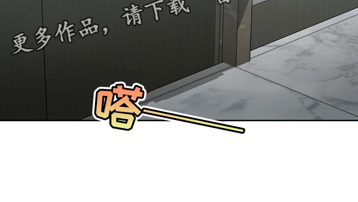 第23章：恶梦12