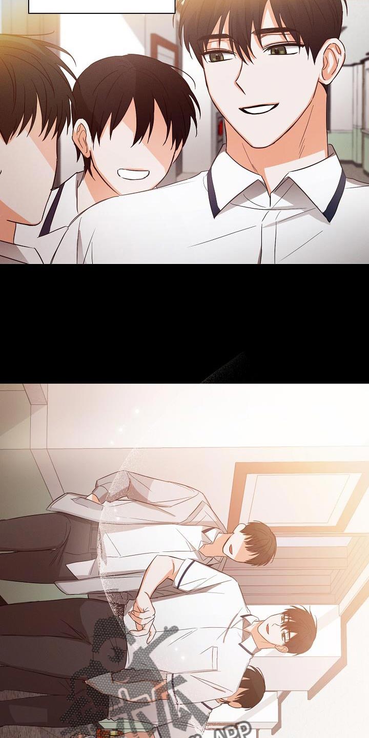 第38章：憧憬19