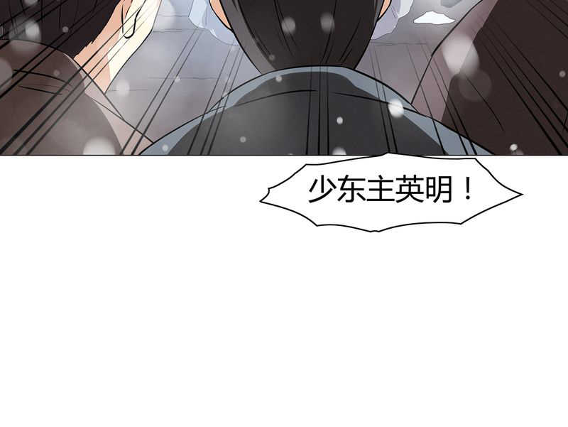 第13话41
