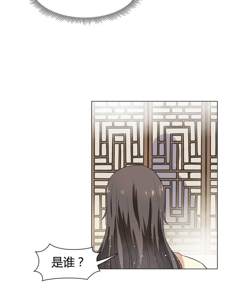 第14话3