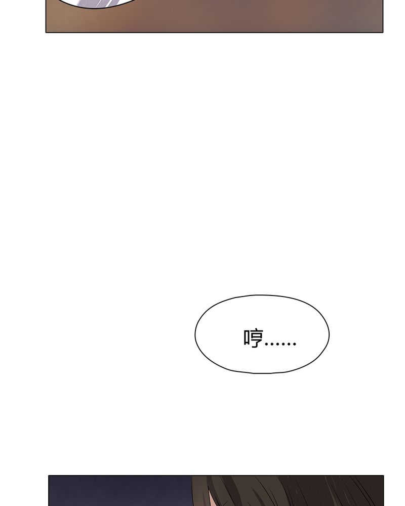 第22话11