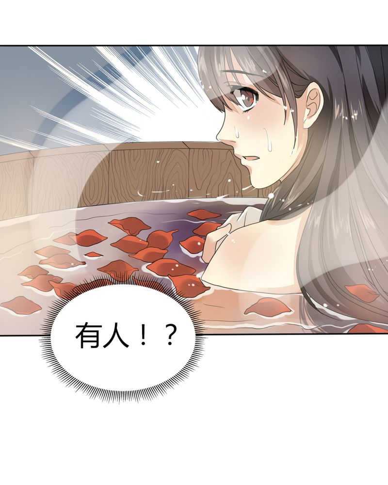 第4话7
