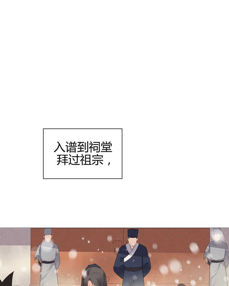 第13话9
