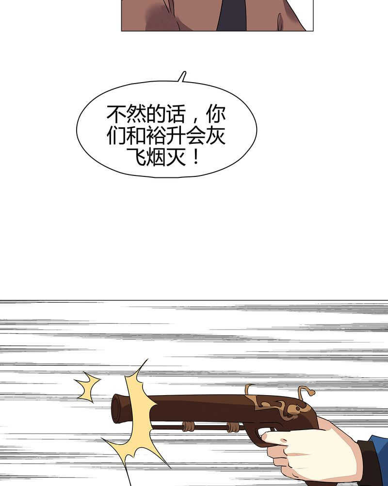 第22话36