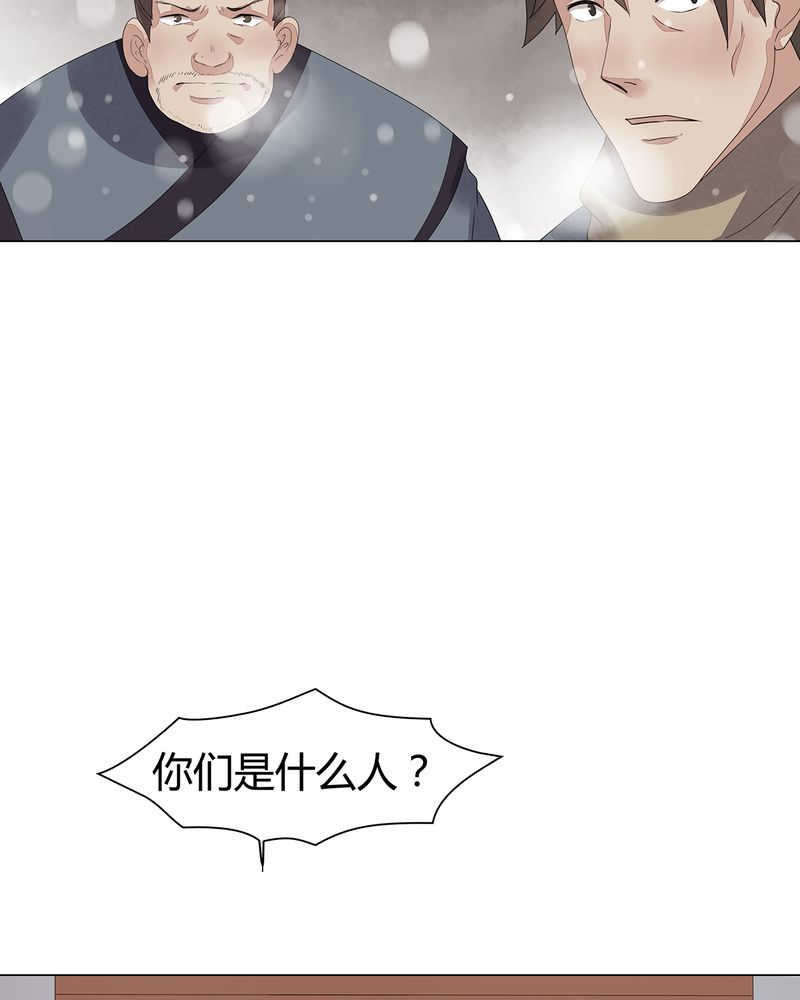 第12话19