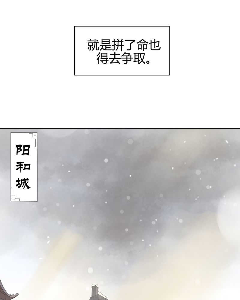 第13话11
