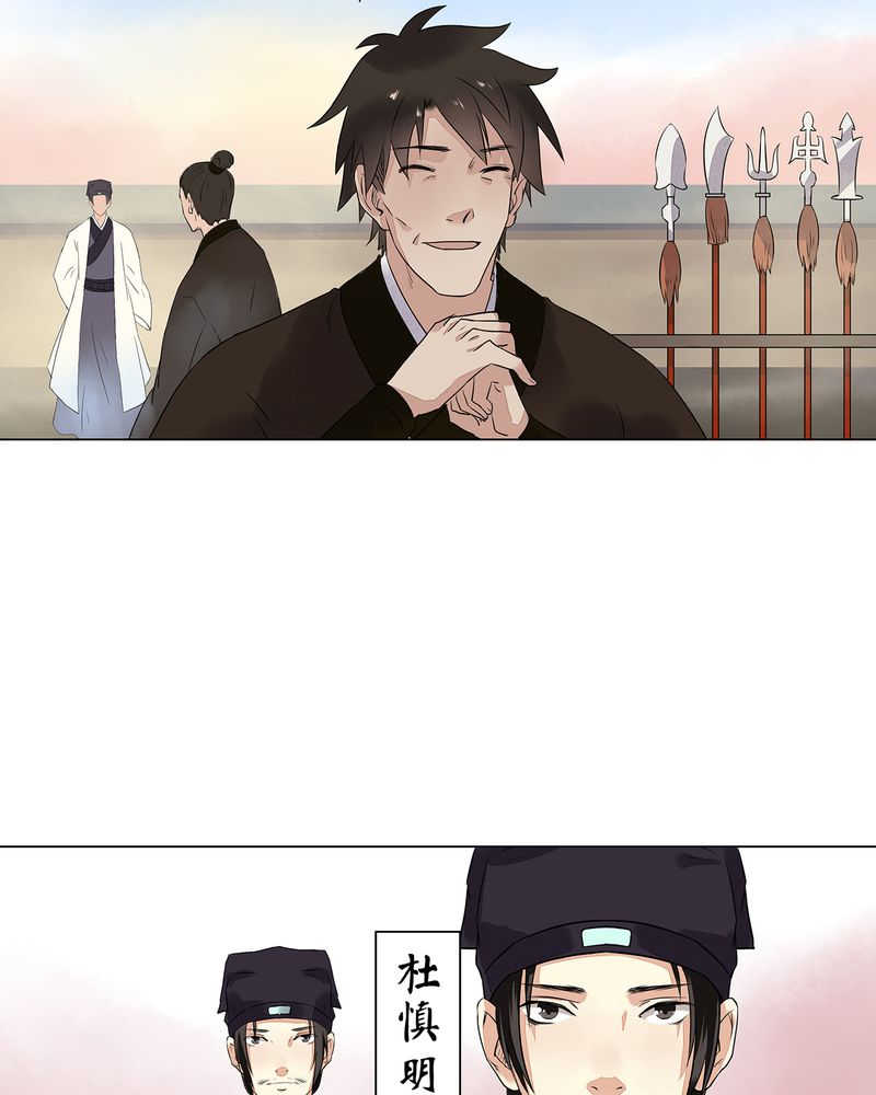 第14话39