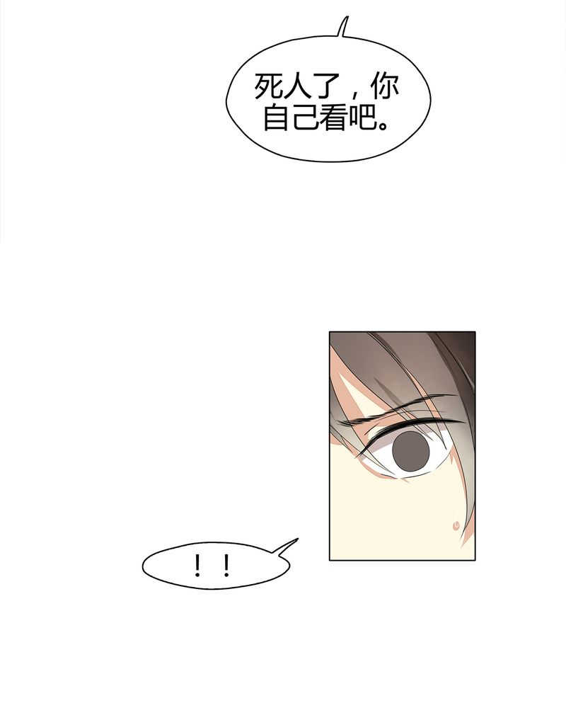 第10话13