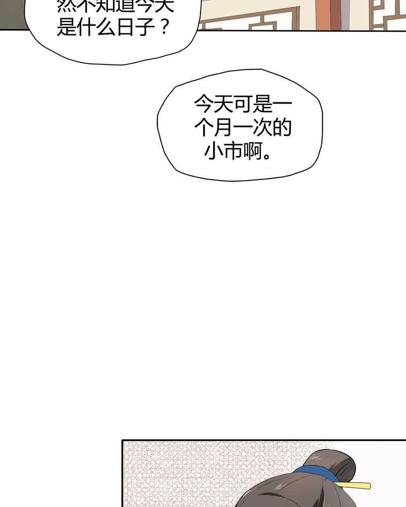 第4话15