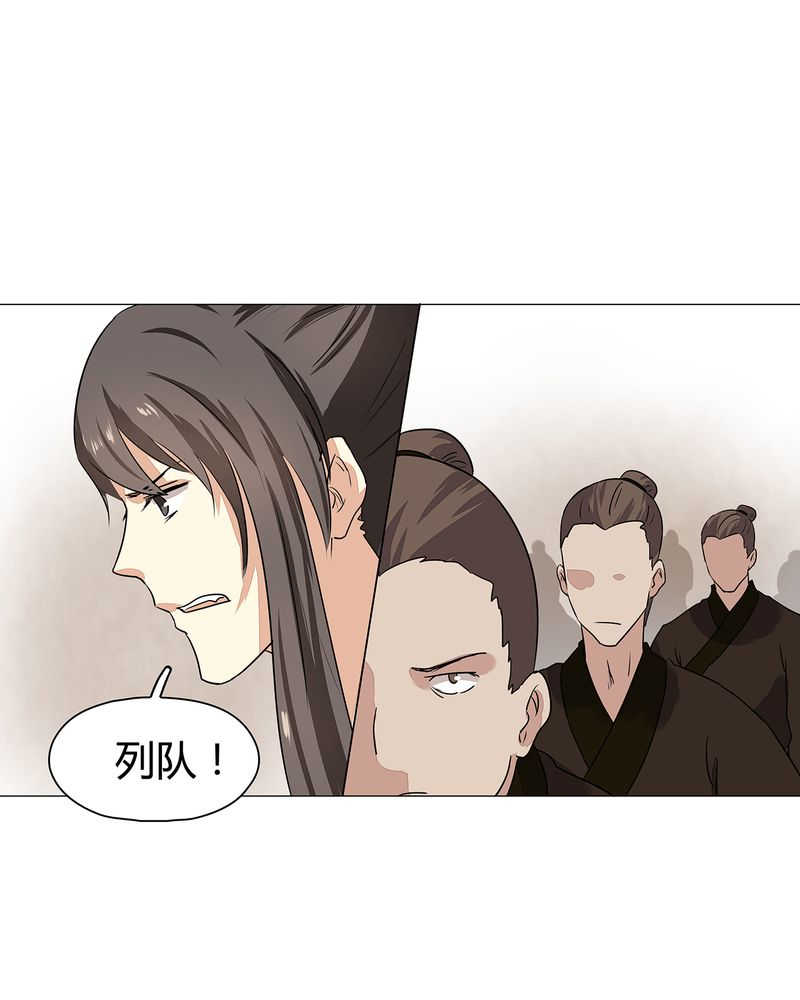 第23话15