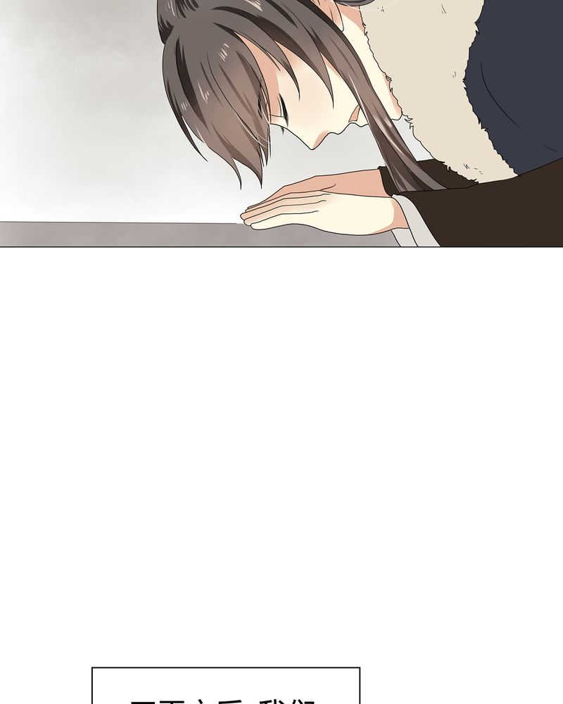 第13话21