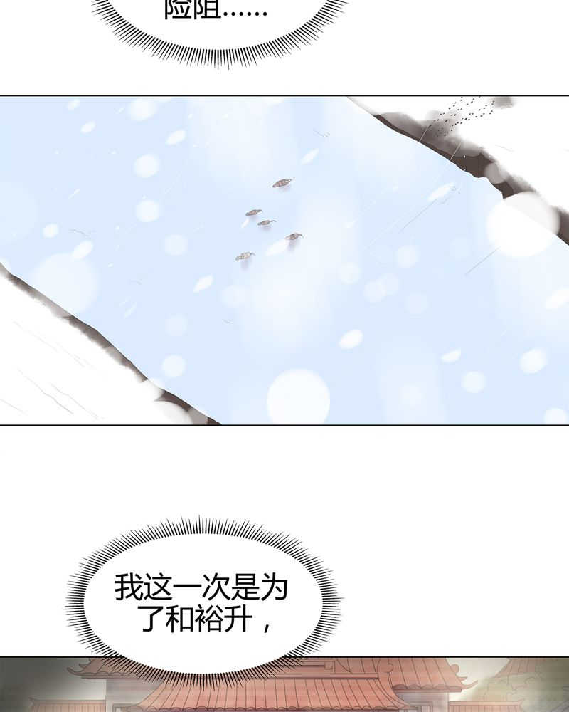 第10话26