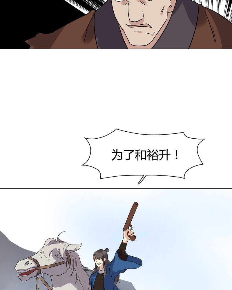 第22话40