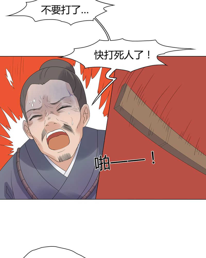 第4话38
