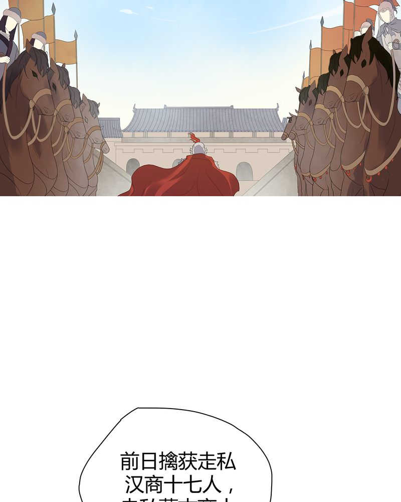 第4话35