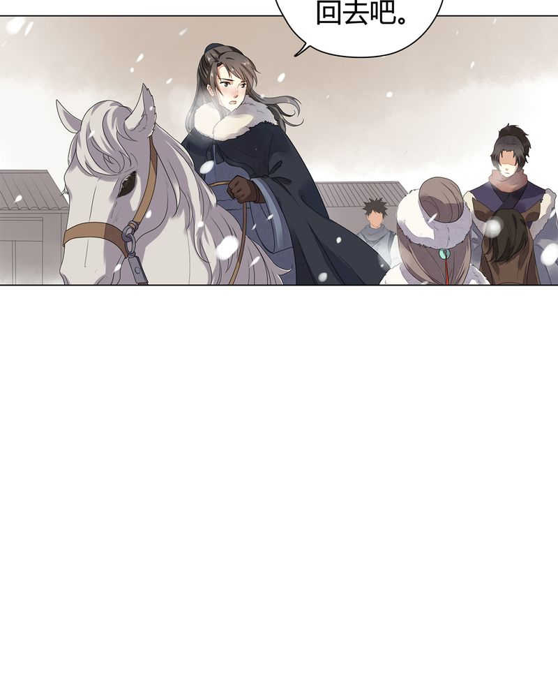 第10话5