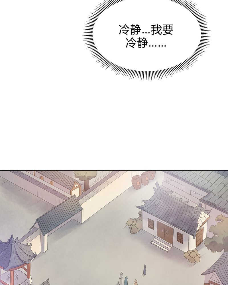 第3话36